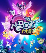 专硕有学位证和学历证吗
